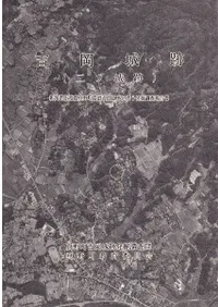 Ȳ (ξ) : 㸩ϷĮƻɹȼȯĴ