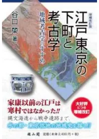 ǡβĮȹ͸ųءϰ͸ųؤΤ