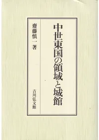 ���������ΰ�Ⱦ��