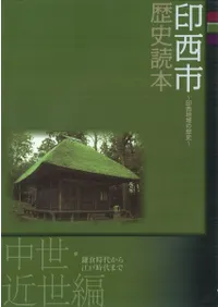 ܡϰˡԡһ夫鹾ͻޤ