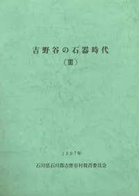 ����ë���д����3