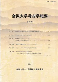 ������ع͸ųص��ס���35��