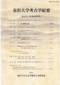 ������ع͸ųص��ס���36�桡40��ǯ��ǰ��