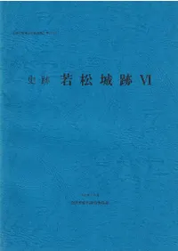 ���ס��㾾���ס�6