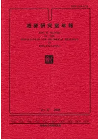 Ը漼ǯ17