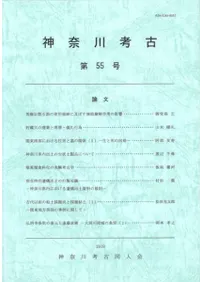 ͸š55桡