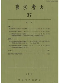 ͸š37