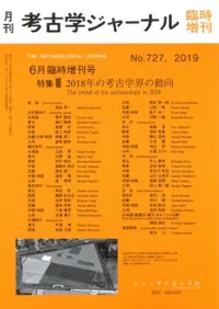 ͸ųإ㡼ʥ롡727ý2018ǯι͸ųسư