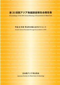 ʿ30ǯ١͸ųؤ奪ꥨ