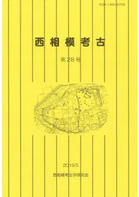 Ϲ͸š28桡