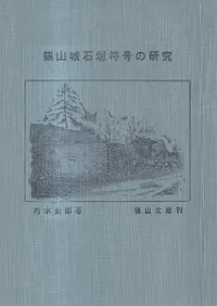 Ļгθ