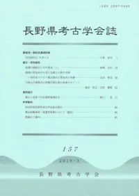 Ĺ͸ųز157桡