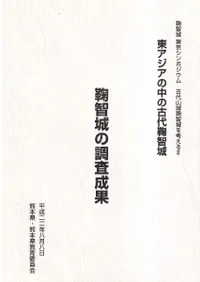 ���Ҿ� �������ݥ����� ���廳����Ҿ��ͤ���2