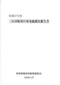 ����57ǯ�� ��ȿ�����ͳ���ȯ��Ĵ������