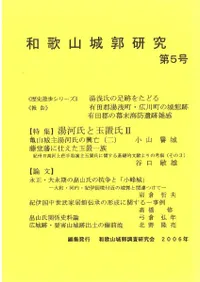 �²λ���Ը�����5��