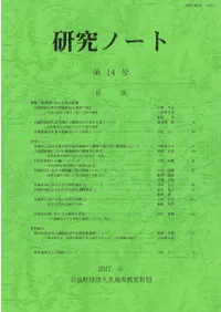 ����Ρ��ȡ�14��