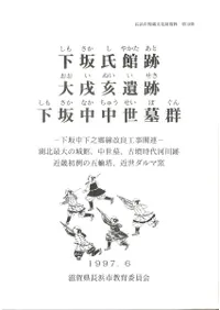 �������ס���������ס������������跲 