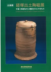 ͽƫŸ񡦻͹Ǽ줿䤭 : Ÿ