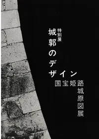 ŸԤΥǥ󡡹ɱϩ븶Ÿ 