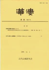 ��漊����8��