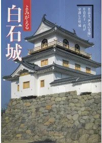 ߤо롡̾⤭ְãءһώ夬