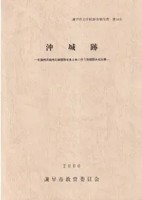 סƻİ渶ƻϩɹȼȯĴ