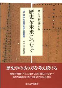 ˤ̤ˤĤʤ  311˳ءפμ