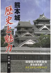 ���ܾ� ����ˤ�̥��