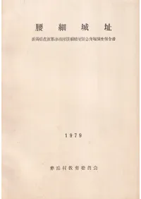 پԮ  㸩Ϸ¼پԮ۵ȯĴ