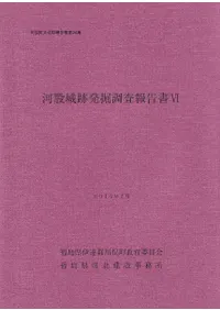 �ϸԾ���ȯ��Ĵ������6