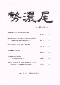 ��ǻ������3��