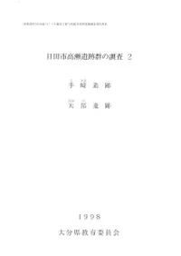 �����ס���������