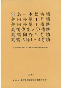 ܾ̾ʯĹ1ʯĹIסⶶëסⶶë2ʯⶶʩ14ʯ