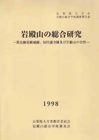 ���»������縦�� : �����״��¾��ס�����̻��׵ڤӴ��»��μ���