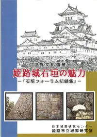 ɱϩ���г���̥�ϡ� ���г��ե�����൭Ͽ����