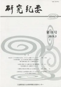 ���浪�ס���11��