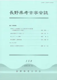 Ĺ͸ųز158桡