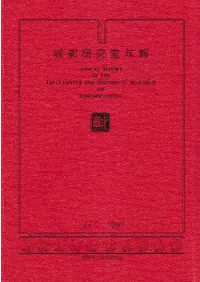 ��Ը��漼ǯ����7��