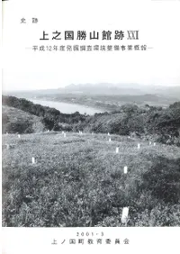 ���ס���Ƿ�񾡻�����22��ʿ��12ǯ��ȯ��Ĵ���Ķ��������ȳ���