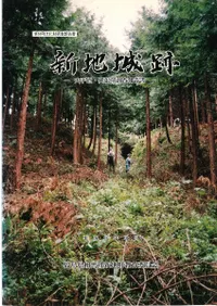 ���Ͼ��� �� ���ƻ����ĥ��Ĵ��Ĵ������