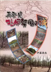 ��ȯ�����̰�����ξ�