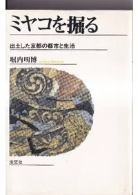 ߥ䥳򷡤롡ڤԤԻԤ