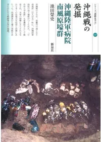 ȯΦ±跲