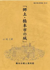 ���ڡ����ܻԤξ�