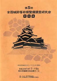 ��5������������г�����Ĵ������񡡻�����