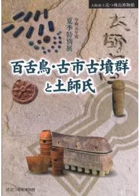 ɴĻŻԸʯڻջ
