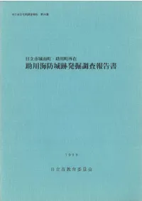 ����ɾ���ȯ��Ĵ������