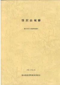 ���������ס������������Ĵ�����