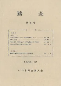 Ƨ������8��