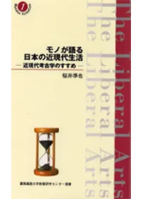 Τܤζḽ : ḽ͸ųؤΤ